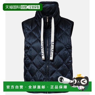 Cube 1h可退 女士 麦斯玛拉 高科技蓬松背心 香港直邮MaxMara