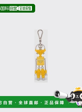 1h可退 欧洲直邮PRADA 普拉达 26春夏 1TR102_2FOS_F0377 女士 钥