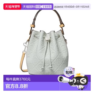 香港直邮Tory Burch T Monogram Pebble 迷你水桶包 169253斜挎包