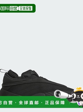 日本直邮adidas D.O.N. Issue 7 篮球鞋