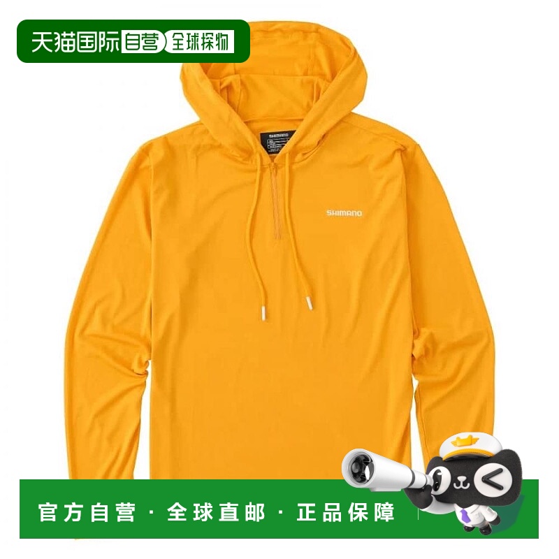 【日本直邮】禧玛诺 钓鱼衫 防晒套头弹性连帽卫衣 XS橙色 SH-001