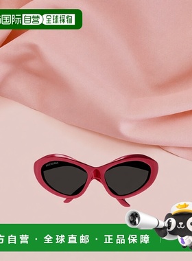香港直邮BALENCIAGA 女士太阳镜 BB0386S004 SS2025 红色 全框太