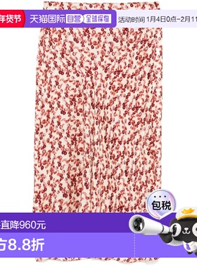 1h可退 香港直邮Isabel Marant 伊莎贝尔 玛兰 女士 LISANNE Jupe