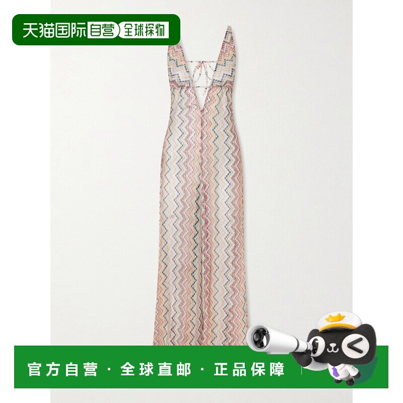 香港直邮MISSONI 米索尼 女士 条纹金属感钩花罩衫 MS26SG03SMSOK