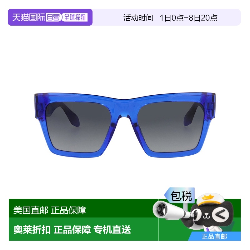 自营just cavalliSquare-Frame Injection Sunglasses - blue blu