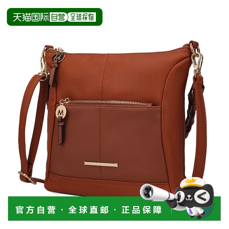 自营 mia k collectionNala Vegan 拼色皮革女士单肩包 - cognac