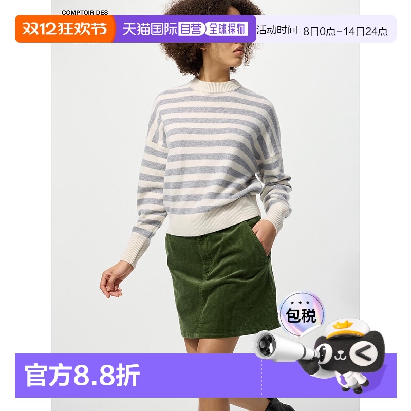 日本直邮UNIQLO女款半身裙时尚裙子480128-54优衣库短裙包臀裙