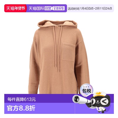 1h可退 香港直邮MAX MARA 女士针织衫 2521366132600LIANA005 AW2