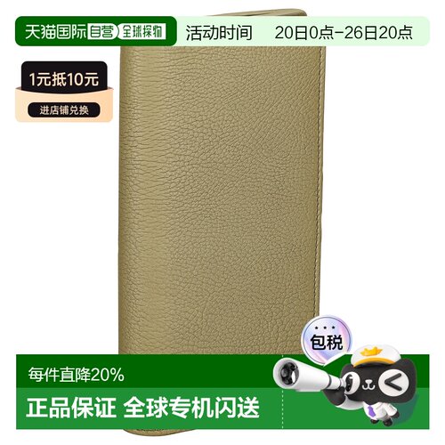 日本直邮BURBERRY博柏利  时尚潮流男士长钱包8080667