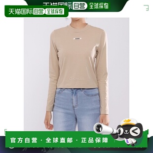 韩国直邮JACQUEMUS 241JS155 2031 151 罗缎粒面短袖T恤 男女通用