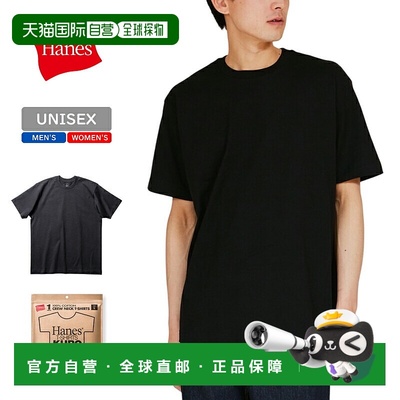 日本直邮Hanes T-Shirts Kuro 圆领T恤 HM1-B201
