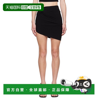 1h可退 香港直邮潮奢 Jacquemus 女士 黑色 Les Rayures 系列 La