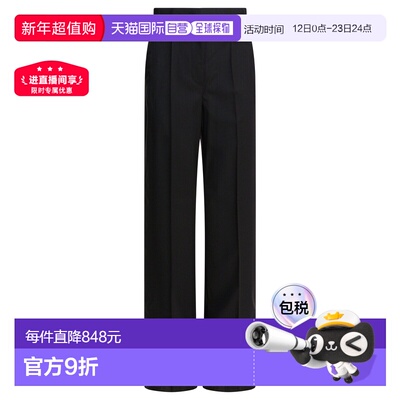 1h可退 香港直邮MaxMara 麦斯玛拉 女士 裤子 2521136121FERNET00