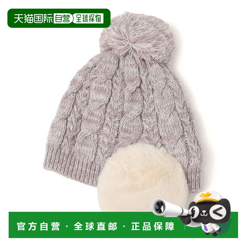 1h可退 SHIPS any: 毛球耳罩针织帽保暖可爱滑雪