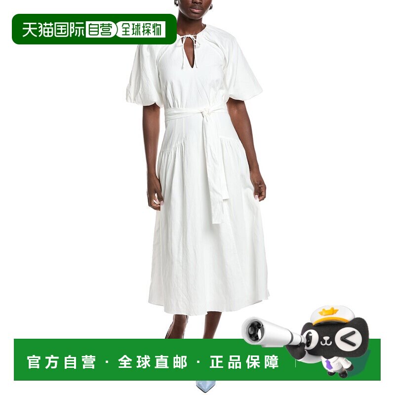 自营Reiss Alice亚麻混纺泡泡袖连衣裙-白色 美国奥莱直发性感