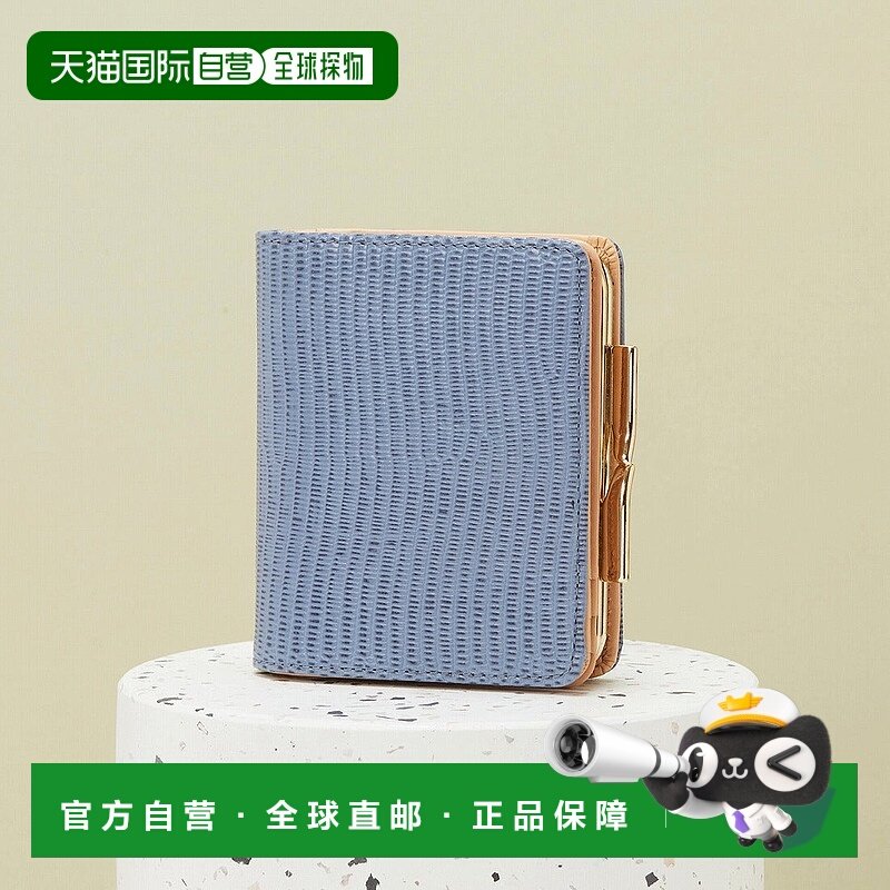 日本直邮TOPKAPI 意大利皮革蜥蜴纹双折钱包 [TO002DW06911]