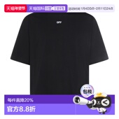 标志印花圆领T恤 1h可退 OMAA120S2 white 男士 香港直邮潮奢 off