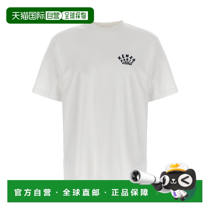 1h可退 香港直邮KENZO 男士T恤 FF55TS4954SI02 SS2025 白色 'Got