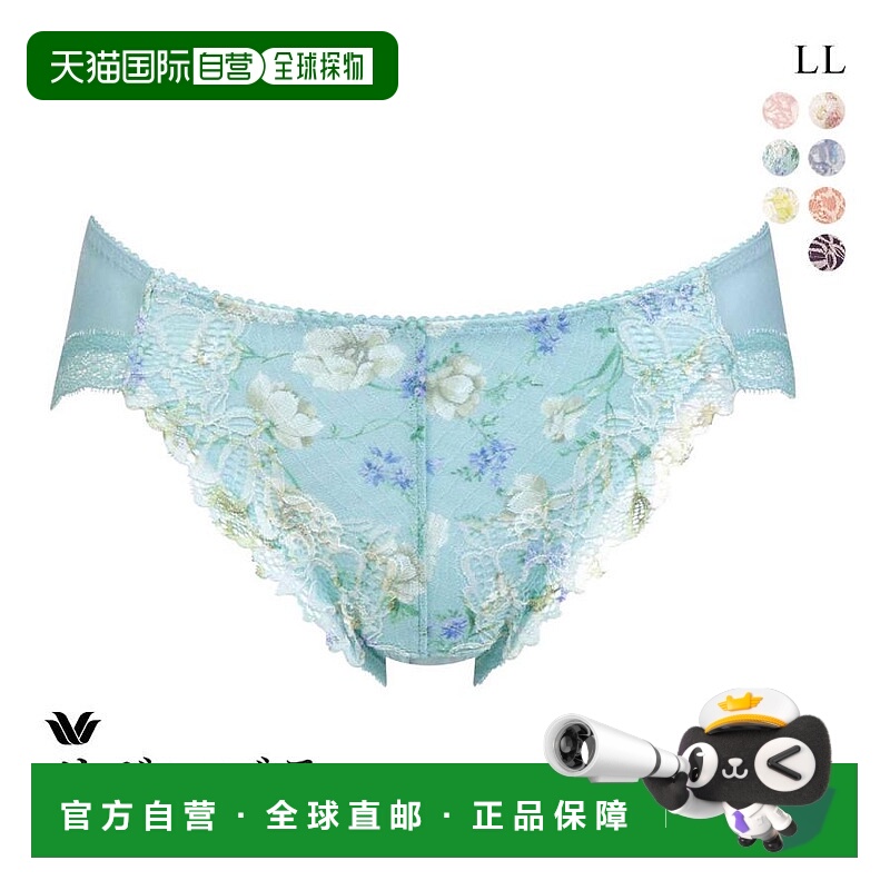 日本直邮Wacoal华歌尔BRB433 PRA133纤薄内裤LL单件装