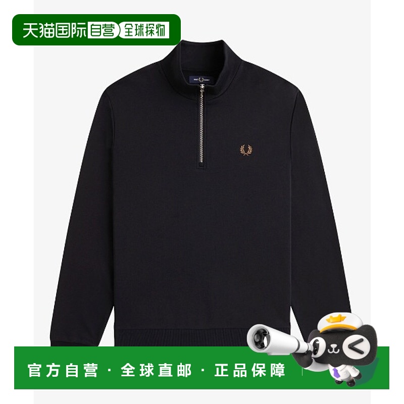 1h可退 日本直邮FRED PERRY 男女同款 半拉链连帽衫 袖口撞色设计