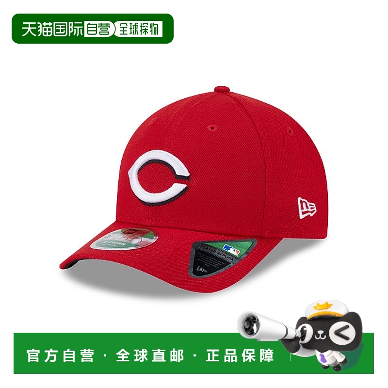 自营欧洲直邮New Era 9FORTY男女通用红色鸭舌帽