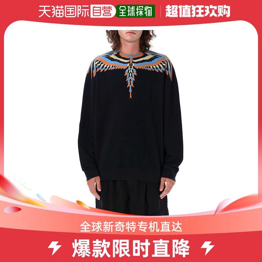 香港直邮MARCELO BURLON COUNTY OF MILAN 男士卫衣 CMBA097F23FL