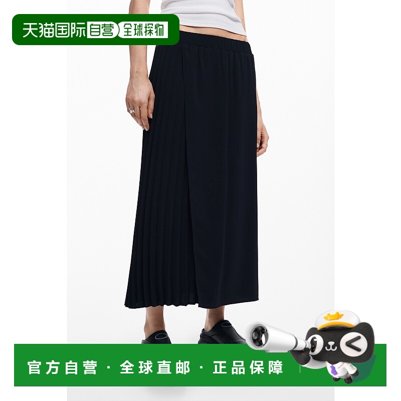 1h可退 日本直邮Desigual 德诗高 女士波西米亚风长裙 24WWFW25