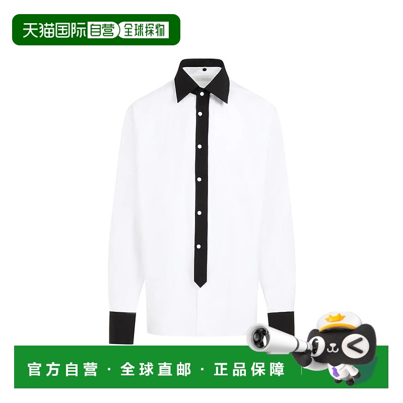 1h可退 香港直邮PRADA 男士衬衫 UCN527SOOO10IV0964 SS2024 白色