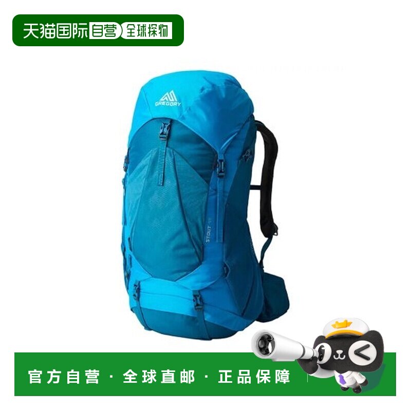 自营欧洲直邮GREGORY STOUT男士蓝色尼龙登山背包登山包双肩包,运动包/户外包/配件,双肩背包,淘宝优惠券,粉丝福利购,淘宝优惠卷