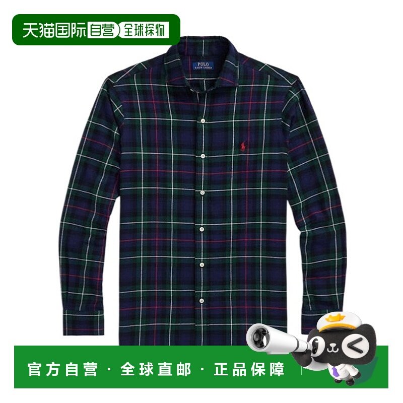 1h可退 香港直邮polo ralph lauren 男士 衬衫