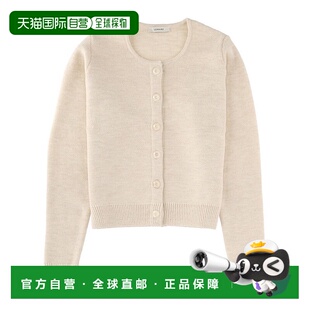 羊毛混纺针织开衫 1h可退 女士 Lemaire TO1411LK10 香港直邮潮奢