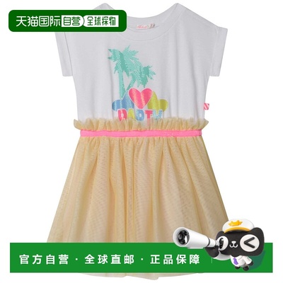 欧洲直邮Billieblush  U12811-10P 女童服装短连衣裙 U12811-10P