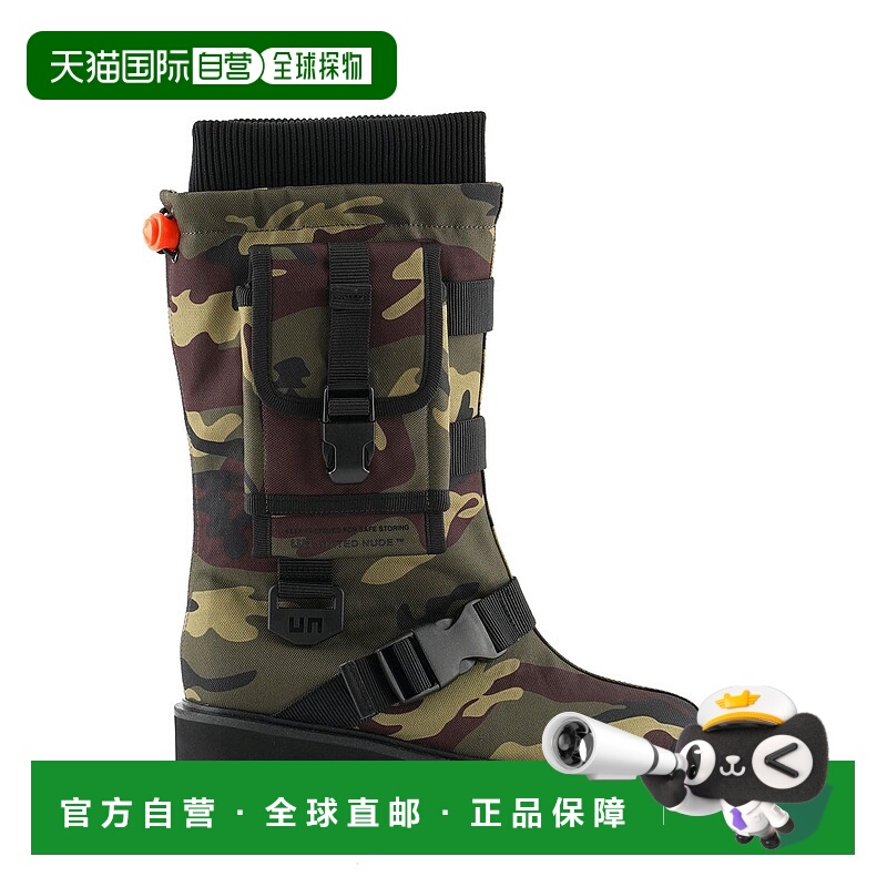 自营 united nude战斗口袋-迷彩 美国奥莱直发