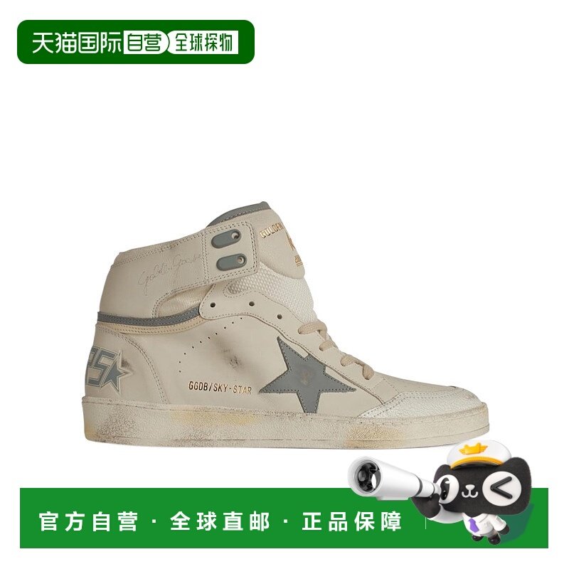 香港直邮Golden Goose Deluxe Brand 系带高帮休闲鞋 GMF00835.F0,流行男鞋,时尚休闲鞋,淘宝优惠券,粉丝福利购,淘宝优惠卷