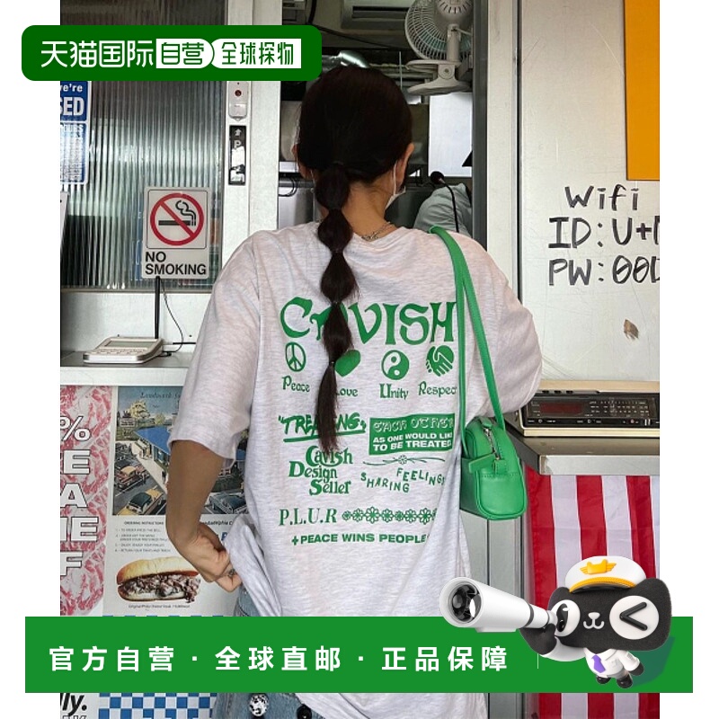 韩国直邮CAVISH 公用T恤 PLUR SS TEE LIGHT GREY(CV2BMMT515A)