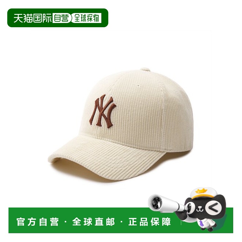 韩国直邮MLB KIDS 童鞋  7ACPB0336-50CRD童装帽子