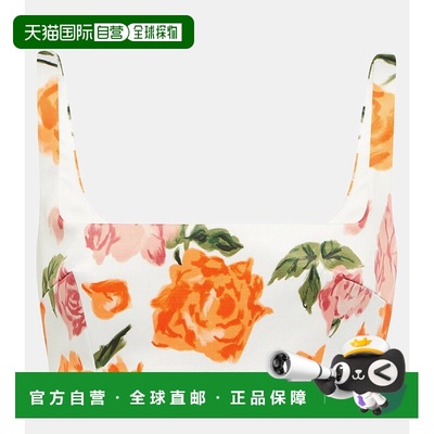 1h可退 香港直邮EMILIA WICKSTEAD 女士 Kerrigan 花朵塔夫绸罗缎