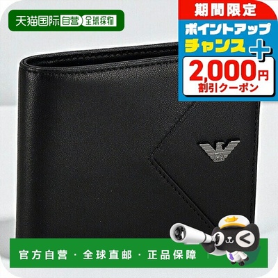 日本直邮Emporio Armani 男士双折钱包EM003600-AF19365 UC001黑