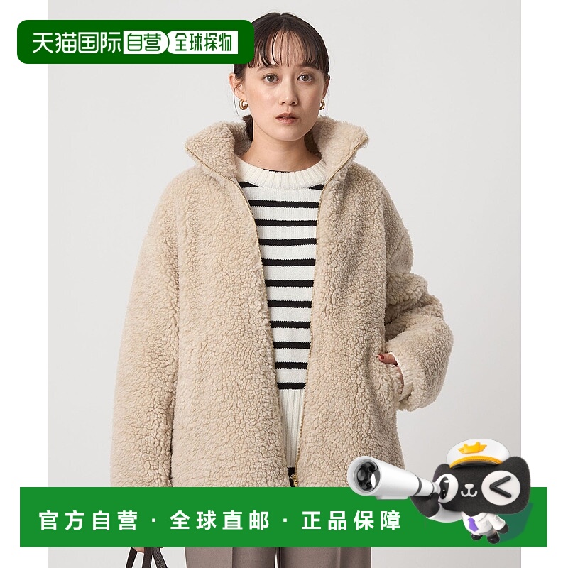 1h可退 日本直邮green label relaxing 女装 立领抓绒夹克 宽松半