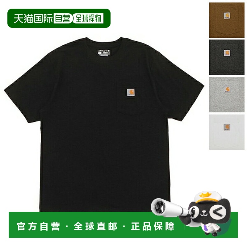 日本直邮Carhartt T恤 工装 口袋 短袖 T 男士 K87 宽松厚重短袖