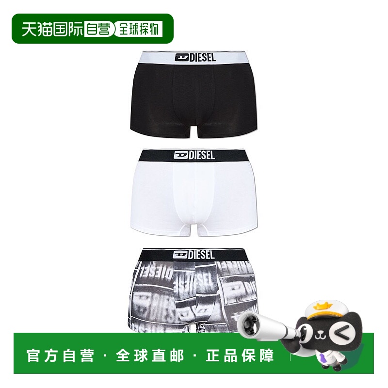 1h可退 香港直邮Diesel 迪赛 男士 三條 Damien-D-Box-3Pack 平角
