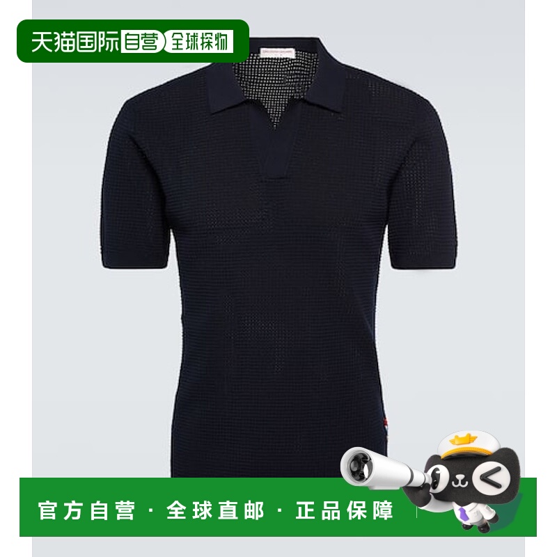 香港直邮Orlebar Brown 男士 Roddy 针织Polo衫 blue蓝色 舒适时