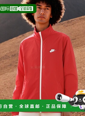 韩国直邮NIKE M NK CLUB LND WVN TRK 套装 (DR3337-657) 外耐克