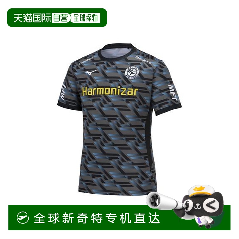 日本直邮【日本直邮】Mizuno美津浓男女同款足球衣P2MAAX5309
