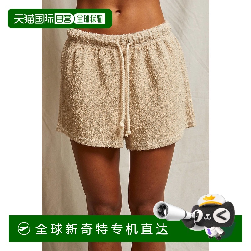 自营 perfectwhiteteeDani Summer Boucle Shorts In Putty - put