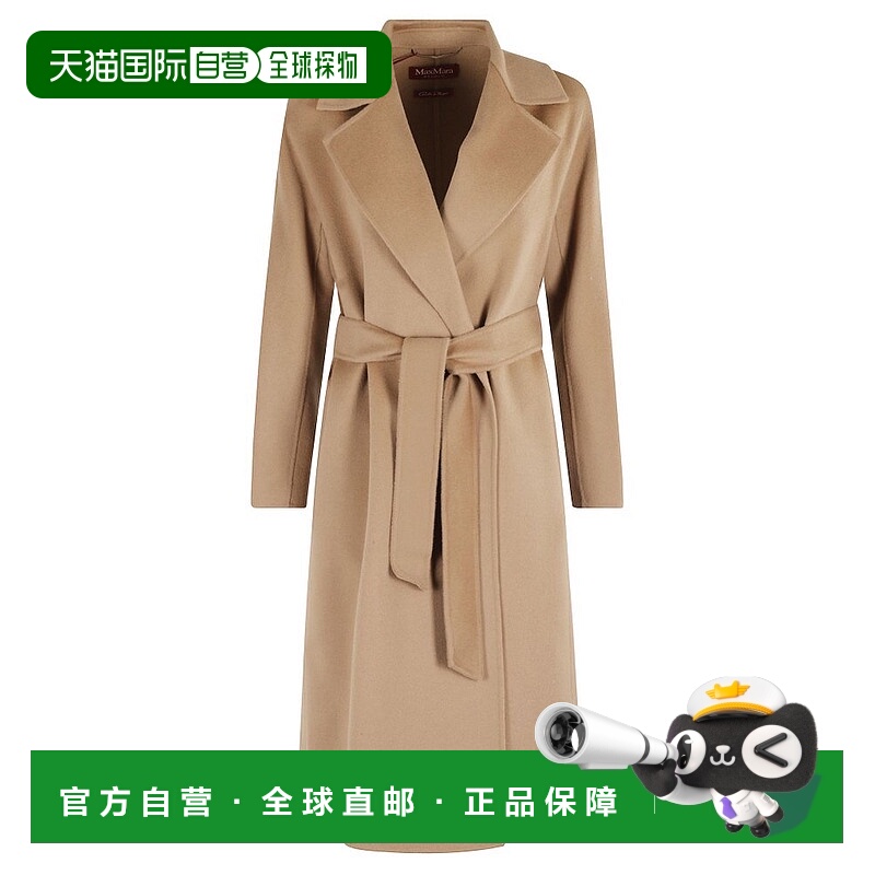 1h可退 香港直邮MaxMara 麦斯玛拉 女士 CLES 羊毛羊绒真丝大衣 2