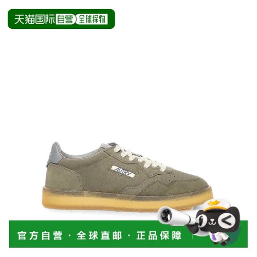 香港直邮AUTRY 男士运动鞋 AULMHQ03 AW2026 绿色 Medalist Low M