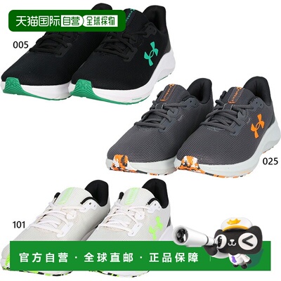 日本直邮Under Armour 男士 Charged Pursuit 4 跑步鞋 D 宽度 慢