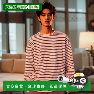 TERRY SOFT STRIP T恤TERRY_TSHIRT_1 韩国直邮MIMTHEWARDROBE男士