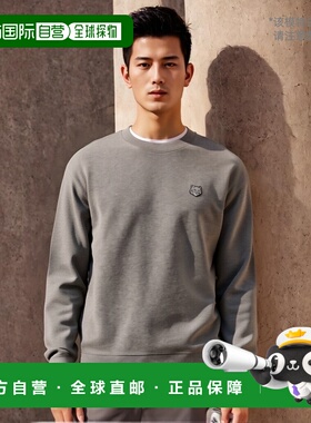 香港直邮MAISON KITSUNÉ 男士针织毛衣 MM00316KM0321H131 SS2025